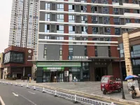 Changde Yunliu Hotel (Hunan University of Arts and Sciences Wanda Plaza) - 2-Star