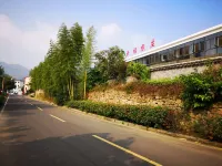 Happiness Farm Hotels in Yixing