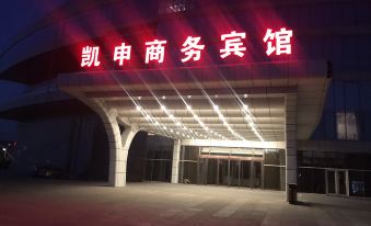 Kaishen Business Hotel