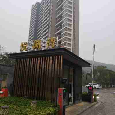 Shengquan Hostel Hotel Exterior