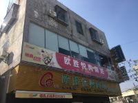 厦门一缕阳光公寓 - 酒店外部