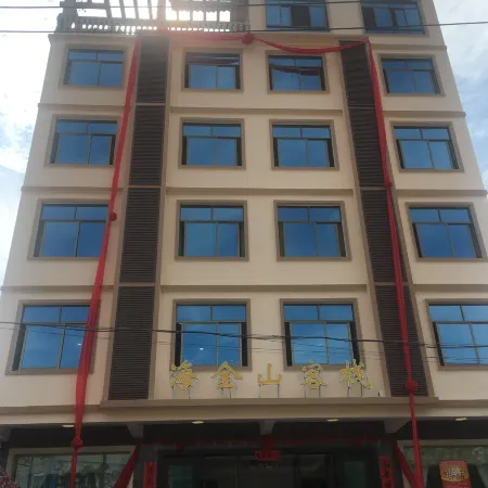 Dongfang Sea Jinshan Chinese Inn