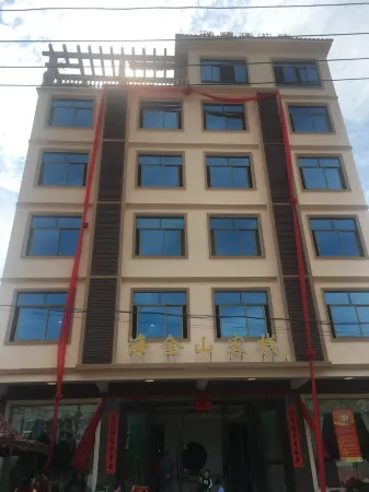 Dongfang Sea Jinshan Chinese Inn