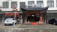 Lanxi Dolphin Bay Hotel Hotel in zona Qiaonan Station