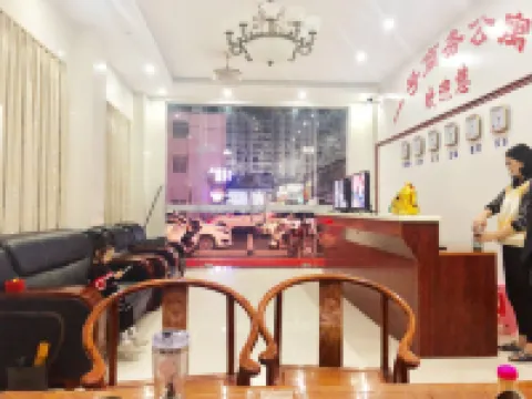 No. 1 Business Apartment