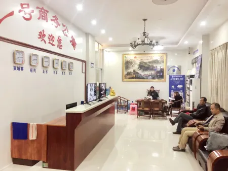 No. 1 Business Apartment Отели рядом с достопримечательностью «Bohegang»