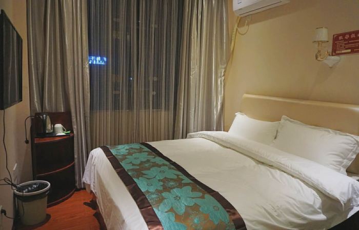 Xifeng Yuanzhimeng Hotel