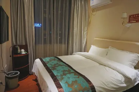 Xifeng Yuanzhimeng Hotel Отели в г. Сифэн