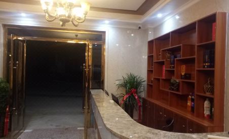 Hongyuan Express Hotel - Housity