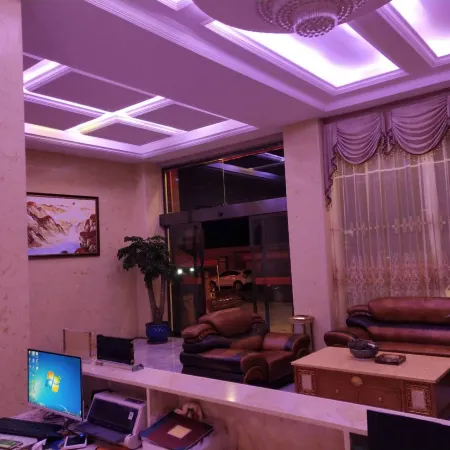 Weining Minenn Pukai Hotel