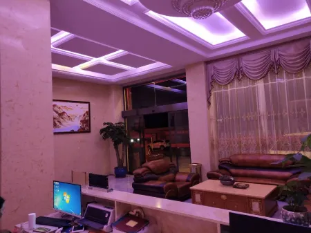 Weining Minenn Pukai Hotel