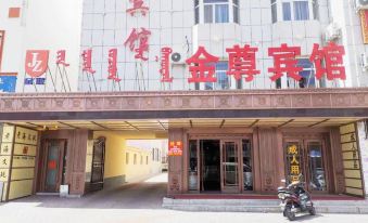 Xiwuqi Jinzun Hotel