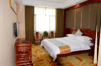 Le Bai Wei Hotel Hotels in Tongwei