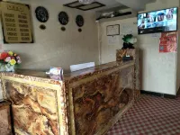 Tianfu Huasheng Hotel Hotels in Coqen