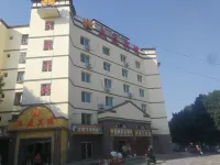 Gongliu Zhongting Hotel
