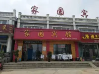 Jiayuan Hotel Hotels in Zalantun