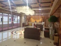 Shand Nima Grand Hotel Hotels in Yushu City
