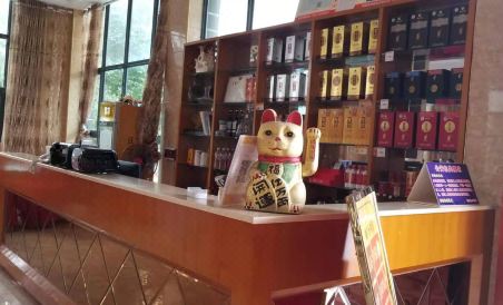 Fuyang Qinzhirenjia Leisure Holiday Center - Housity