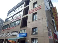 Bojing Hotel