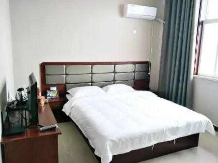 South Fujian Supply and Marketing Hotel Отели в г. Инань