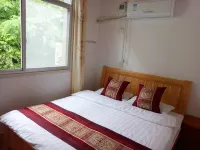Zixing Aihua Farm Stay