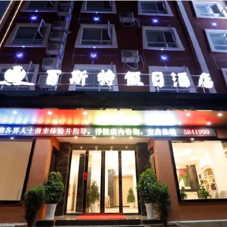 Best Holiday Hotel