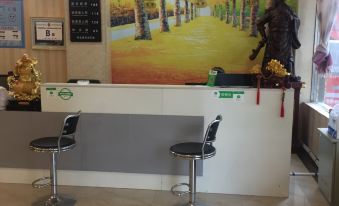 Huaiyuan Yulongwan Business Hotel