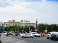 速8酒店(北京新南路银河湾店)