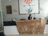 1314概念酒店(深圳观澜店) - 公共区域