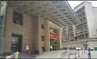 Lengshui Jiangdong Garden International Hotel
