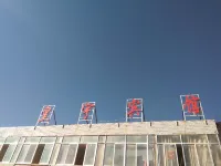 Gangcha Huangyu Hotel
