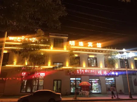 Tongren Mingzhu Hotel Отели в г. Тунжэнь