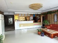 Zhengxiang Baiqi Fukang Hotel Các khách sạn ở Kỳ Chính Tương Bạch