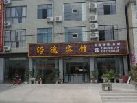 利川沿途宾馆 - 酒店外部