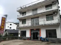 Wuyuan Wushi hotel 석성 주변 호텔