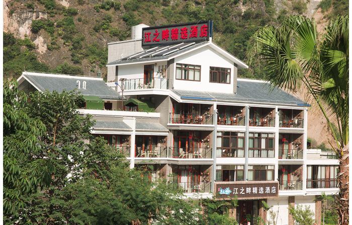 Riverside Select Hotel