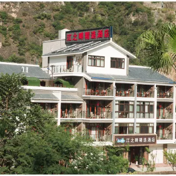 Riverside Select Hotel
