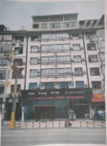 從江雲揚大飯店