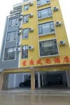 Yanshan Constellation Fashion Hotel