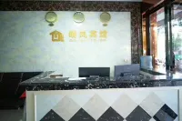 Linwu Qingxu Hotel Hotel a Linwu