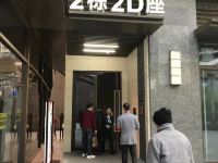 深圳锦辰精品公寓 - 酒店外部