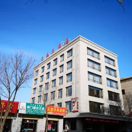 Yangguang Hotel