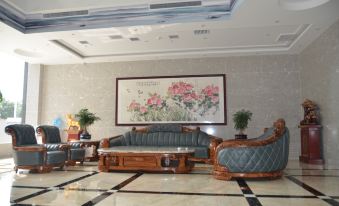 Chengnan Impression Banquet Hotel