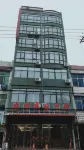Wuxue Anhui Business Hotel Hotels near Meichuan Passenger Transport Terminal