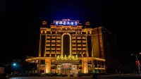 Jun Lin Jia Yi Hotel Hoteller i Junshan District