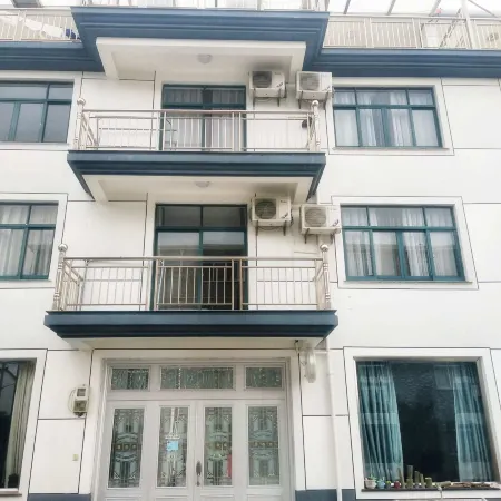 Sanmen Qingyushan Homestay