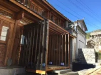 Wazhu Chaofeng Courtyard Zen Culture Theme Hostel Jizu Mountain 지주산 케이블카 주변 호텔