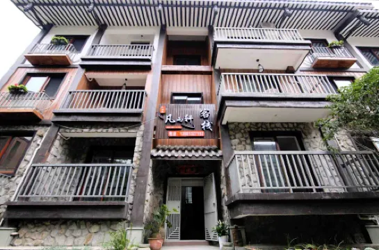 Emeishan Fanyuxuan Chinese Inn