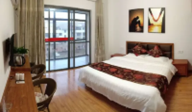 武夷山吳雙民宿 鄰近武夷山北站的酒店