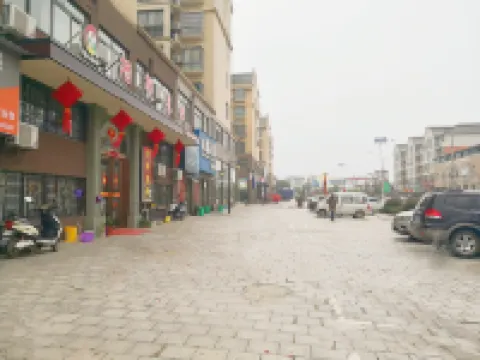Chaohu Qiyue Chinese Inn